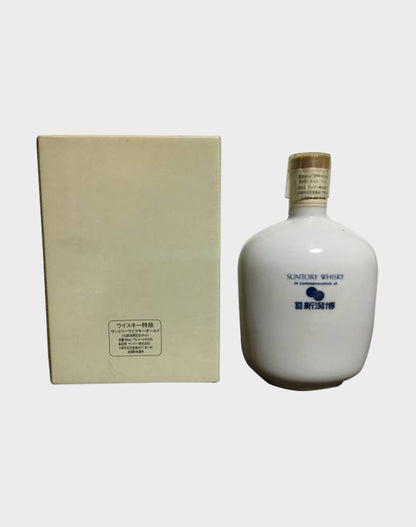Suntory Whisky Japan Expo 1983
