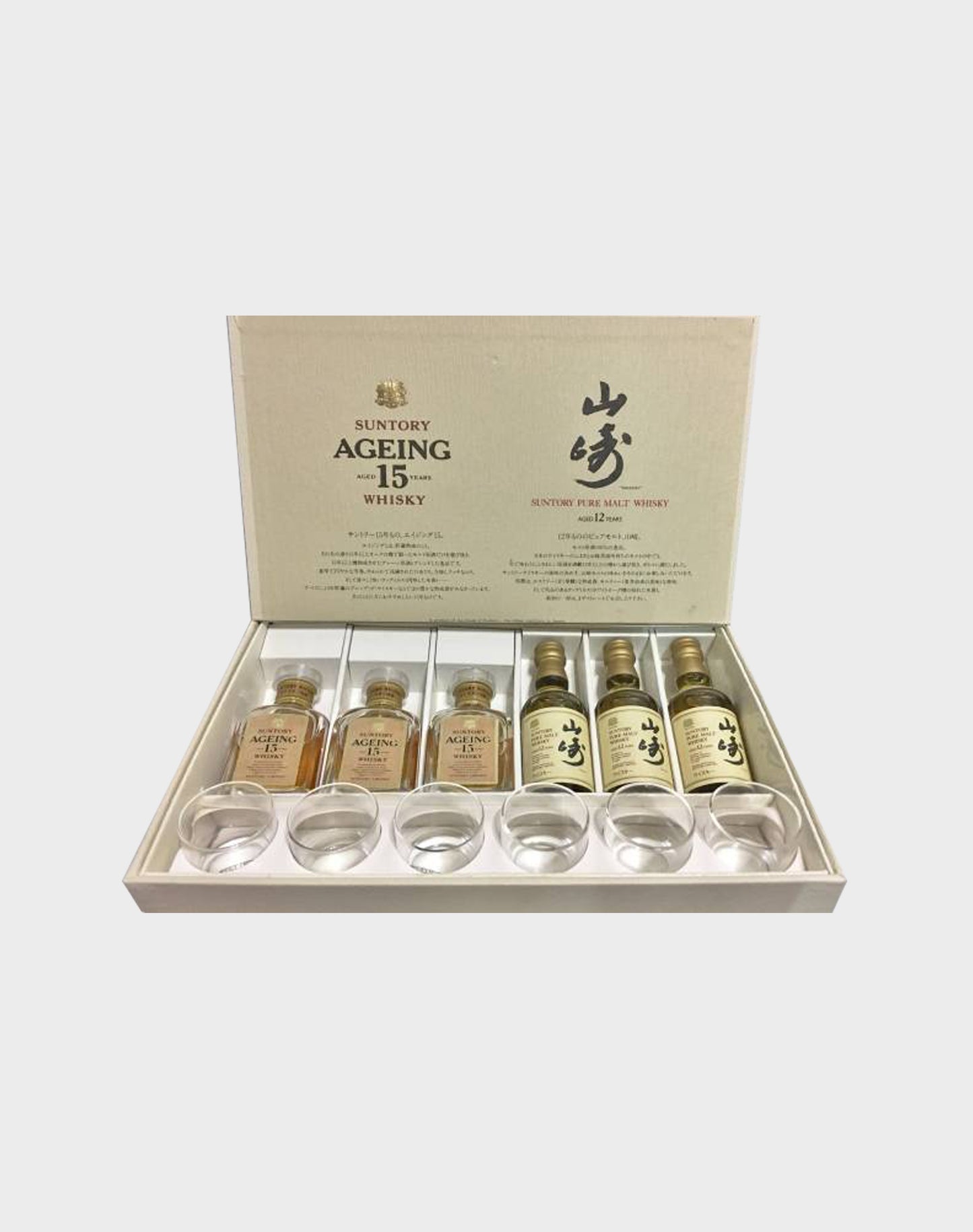 Suntory Whisky Gift Set (6 bottles and 6 Original Glassware)