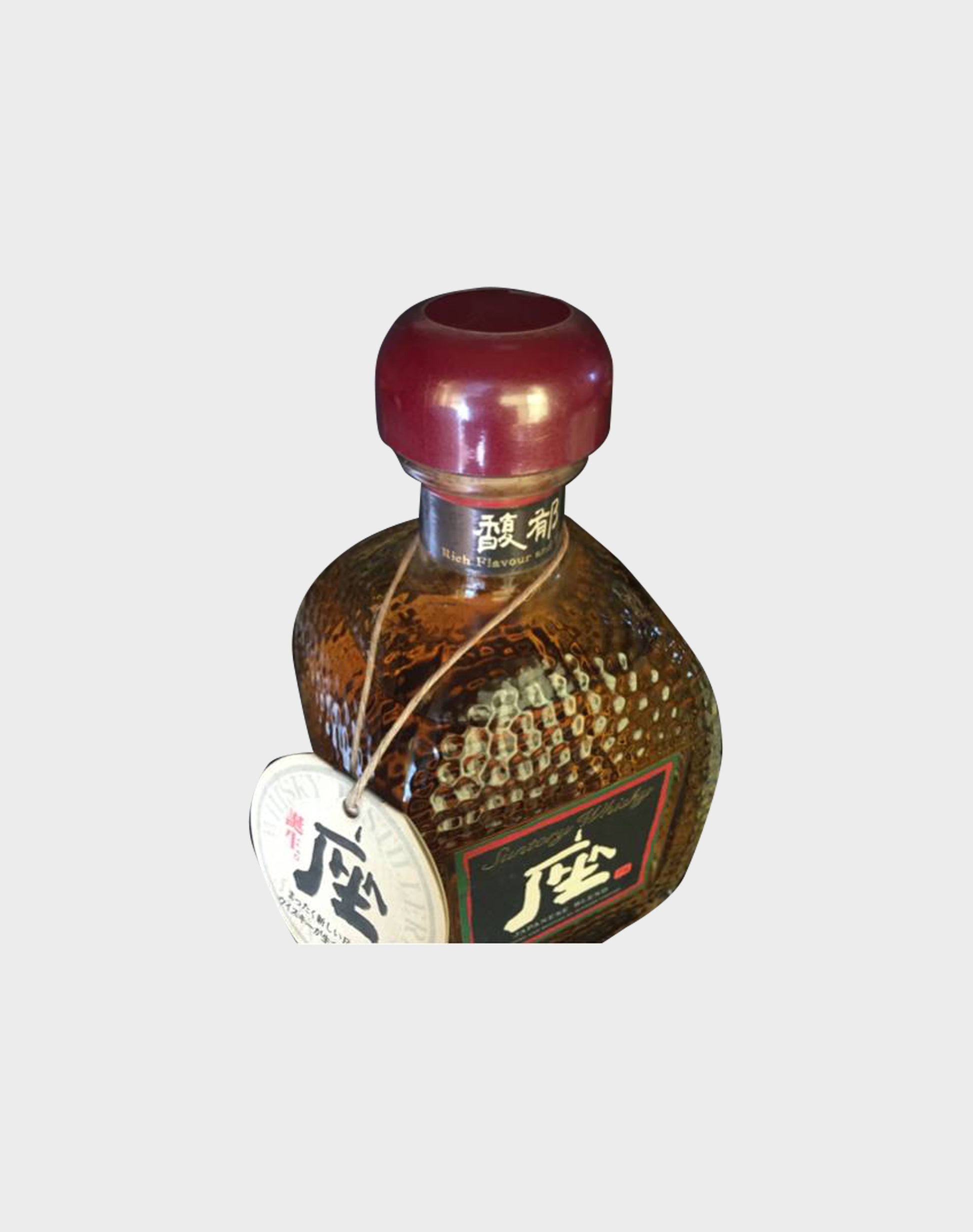 Suntory Whisky "ZA" Final Version