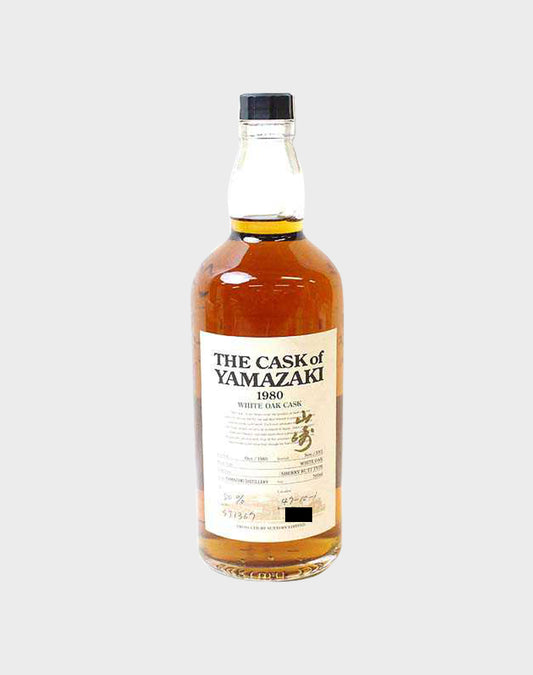 Suntory Yamazaki 1980 White Oak Cask