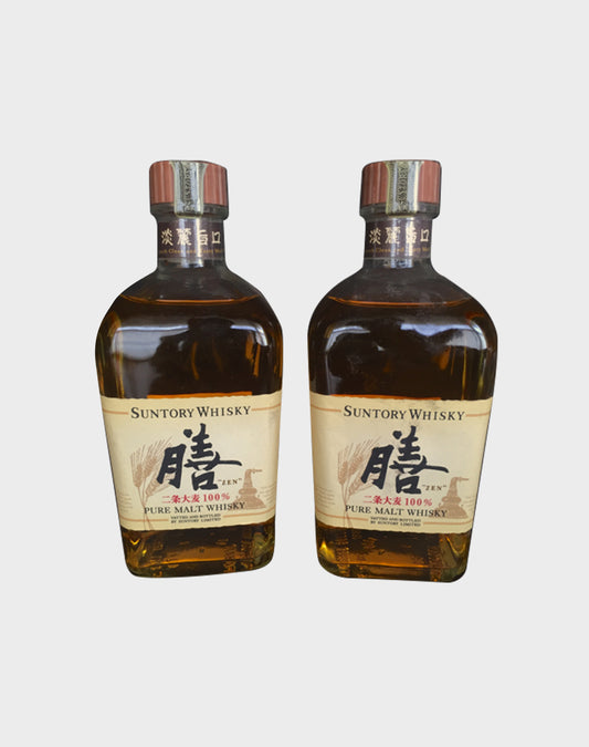 Suntory Zen Pure Malt Whisky Set Final Version