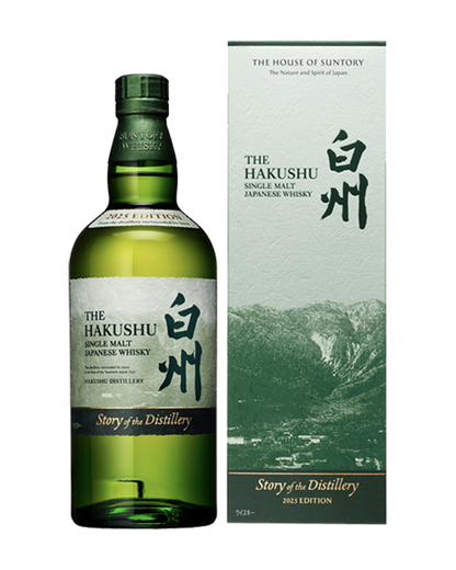 Suntory Hakushu Story of Distillery 2025 Edition Suntory Hakushu Story of Distillery 2025 Edition