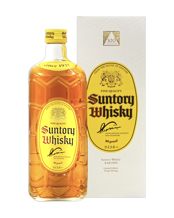 Suntory Kakubin - Yellow Label 100th Anniversary