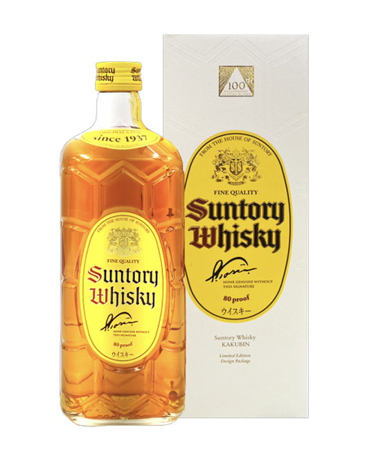 Suntory Kakubin - Yellow Label 100th Anniversary