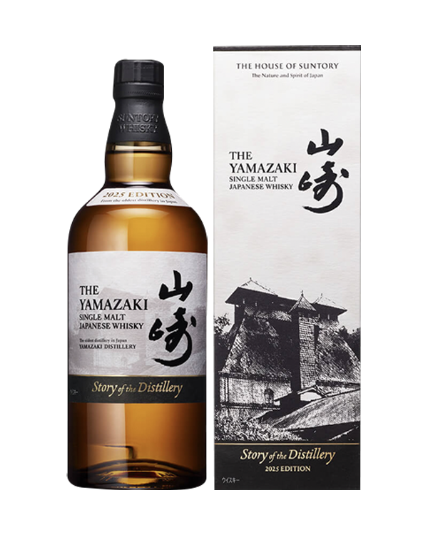 SuntoryYamazakiStoryofDistille SuntoryYamazakiStoryofDistille