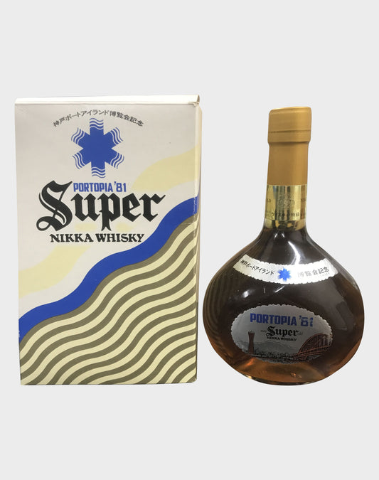 Super Nikka Whisky Portopia Expo ’81