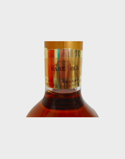 Super Rare Old Nikka Whisky with Armor