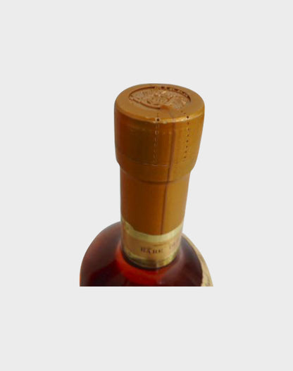 Super Rare Old Nikka Whisky with Armor