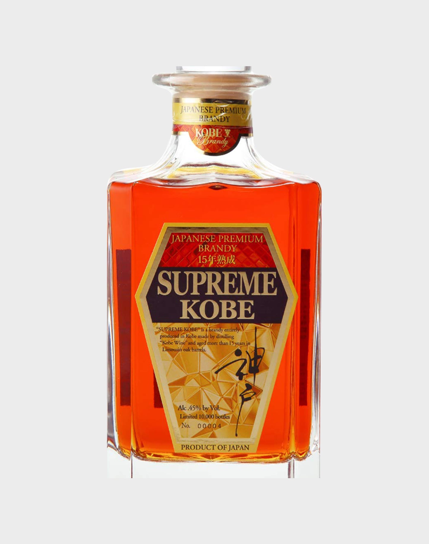 Supreme Kobe 15 Years Old Brandy