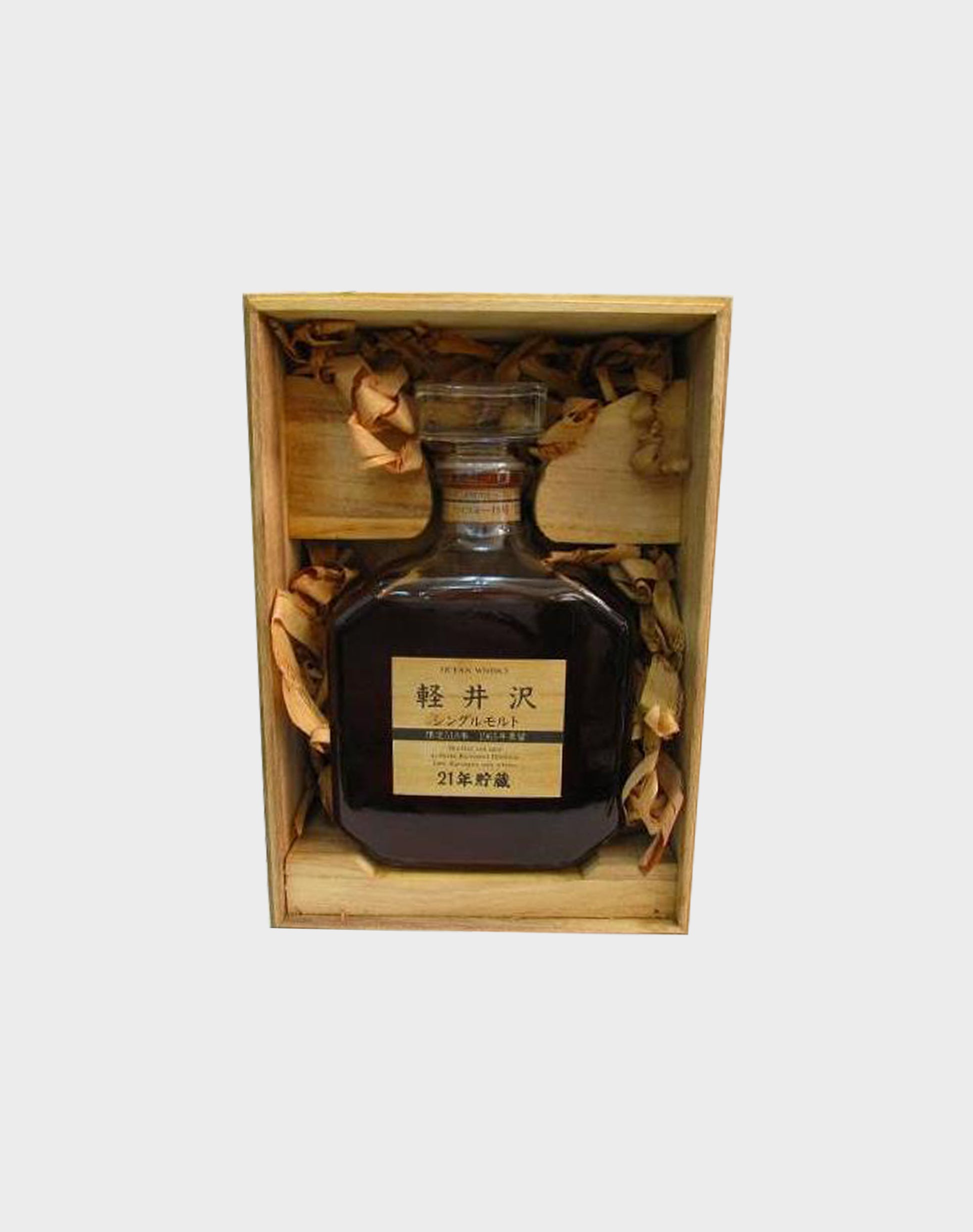 Karuizawa Ocean 21 Year Old