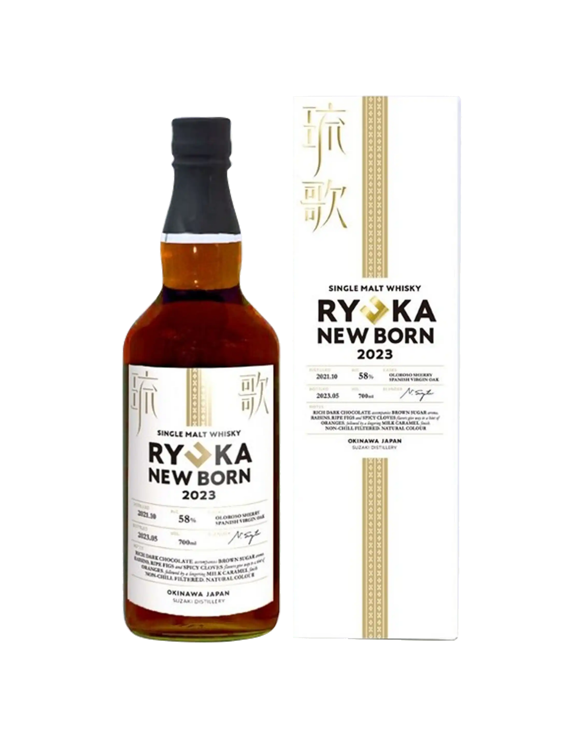 Ryuka New Born Single Malt Whisky 2023