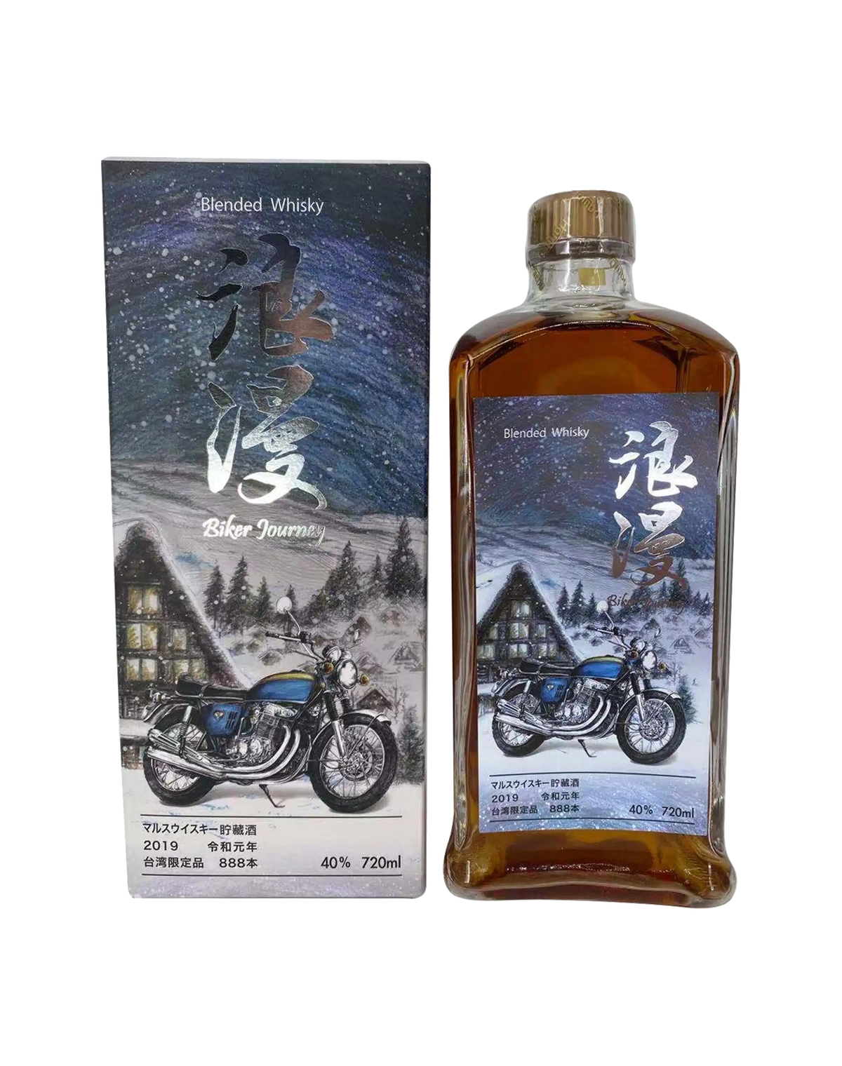 Mars Japanese Whisky “Biker Journey”- 4th Edition