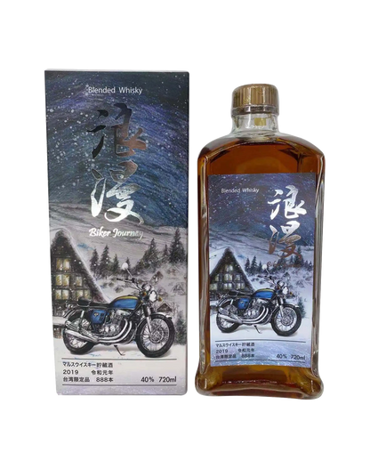 Mars Japanese Whisky “Biker Journey”- 4th Edition