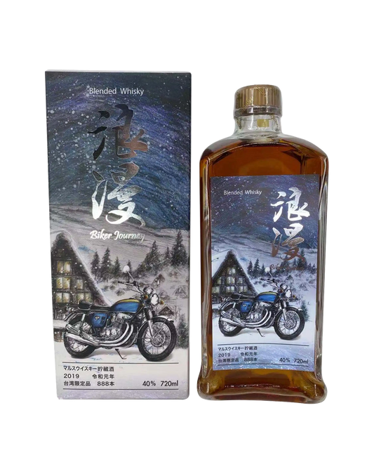 Mars Japanese Whisky “Biker Journey”- 4th Edition