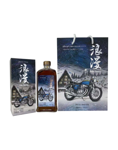 Mars Japanese Whisky “Biker Journey”- 4th Edition