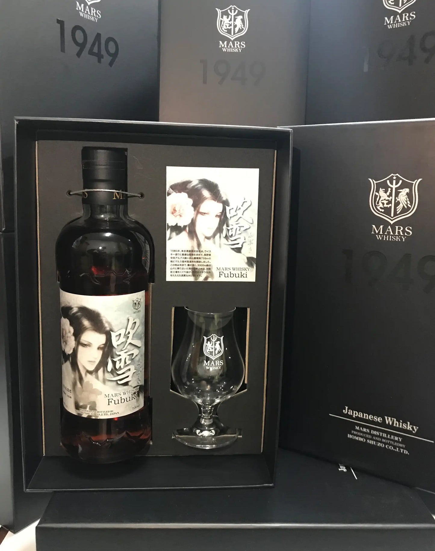 Mars Whisky Fubuki Set 2018