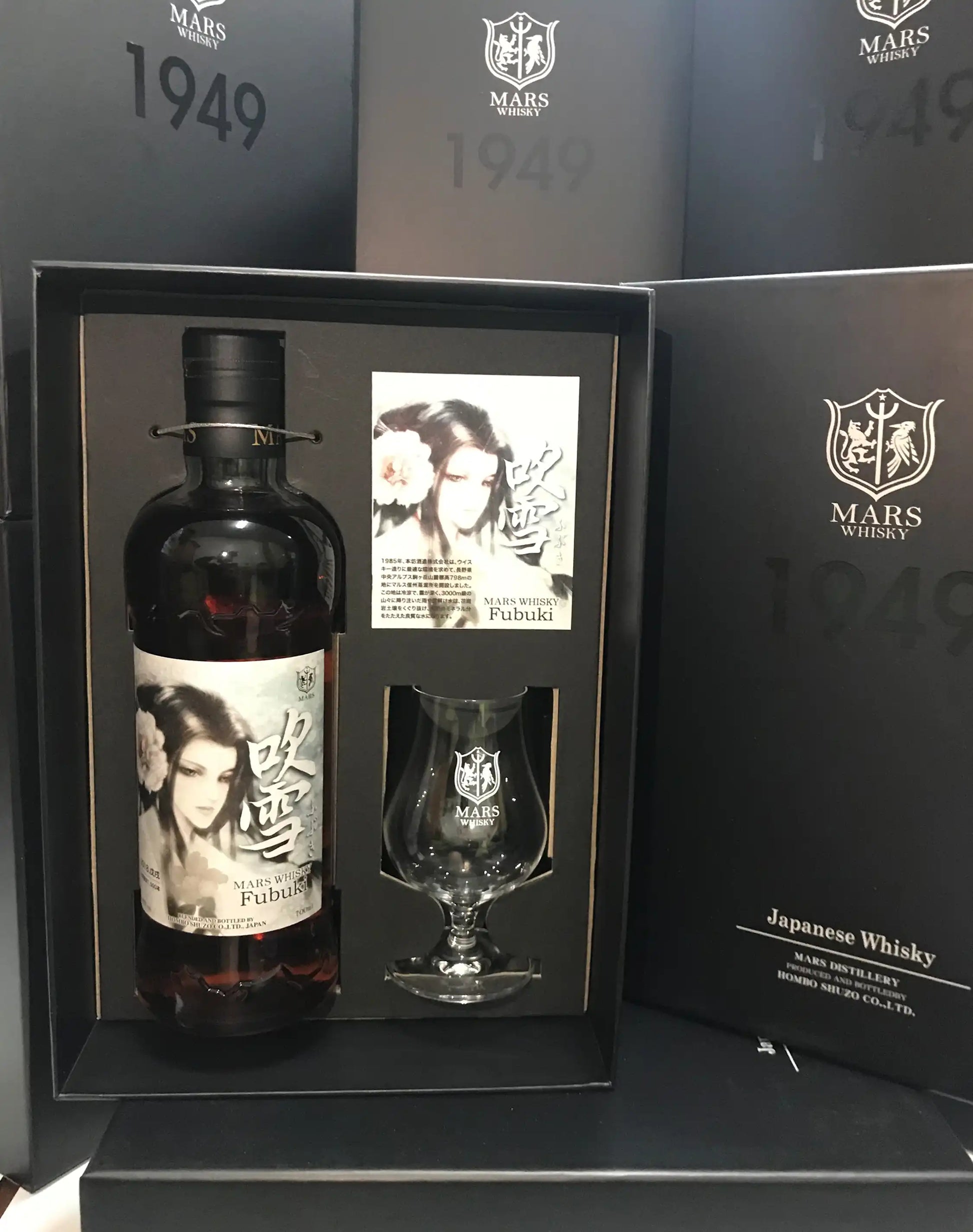 Mars Whisky Fubuki Set 2018