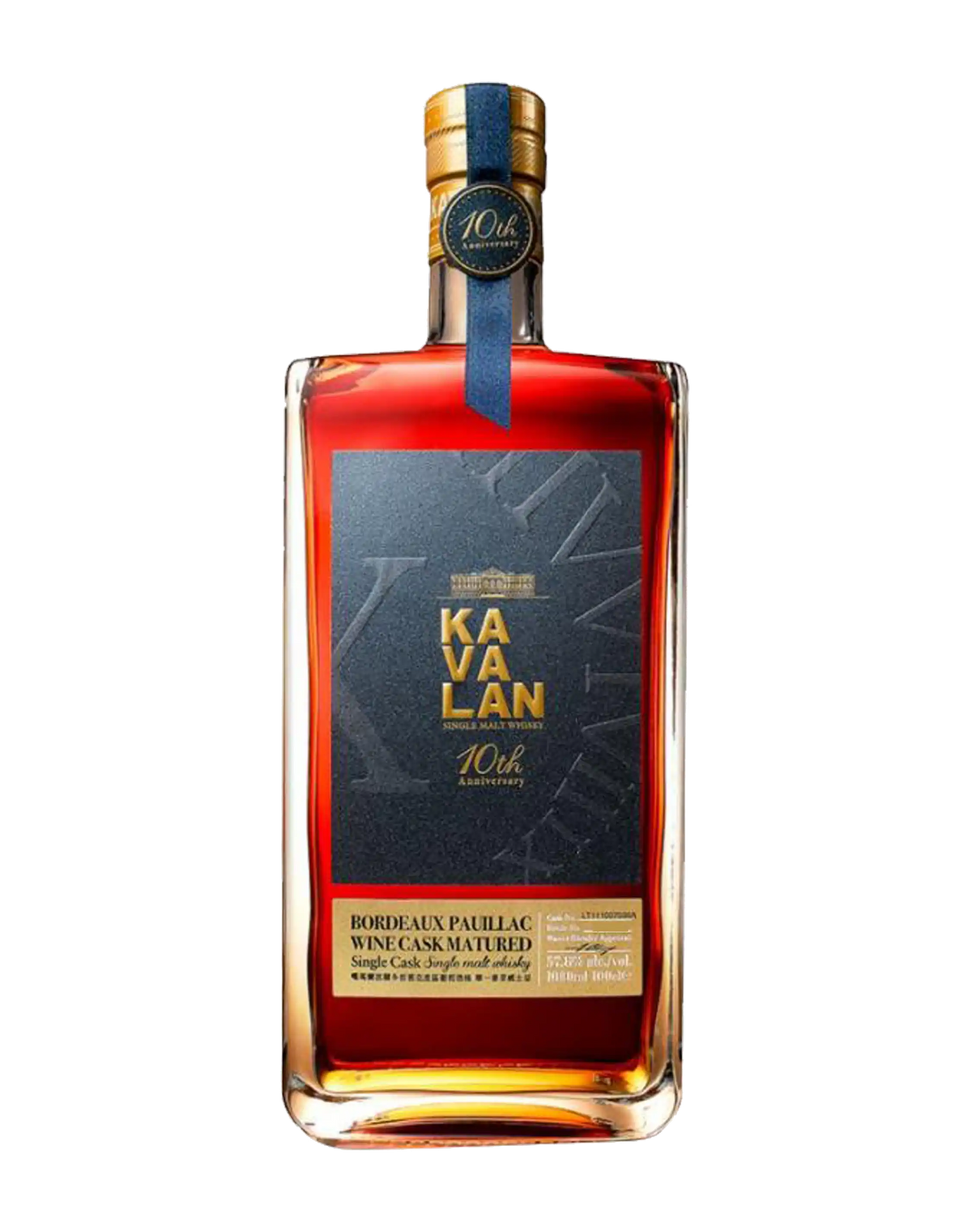 Kavalan 10th Anniversary Gift Set (1000ml)