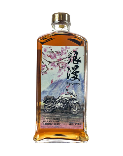 Mars Japanese Whisky "Biker Journey" 2019