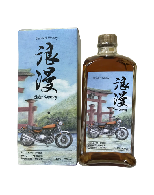 Mars Japanese Whisky “Biker Journey"- 2nd Edition