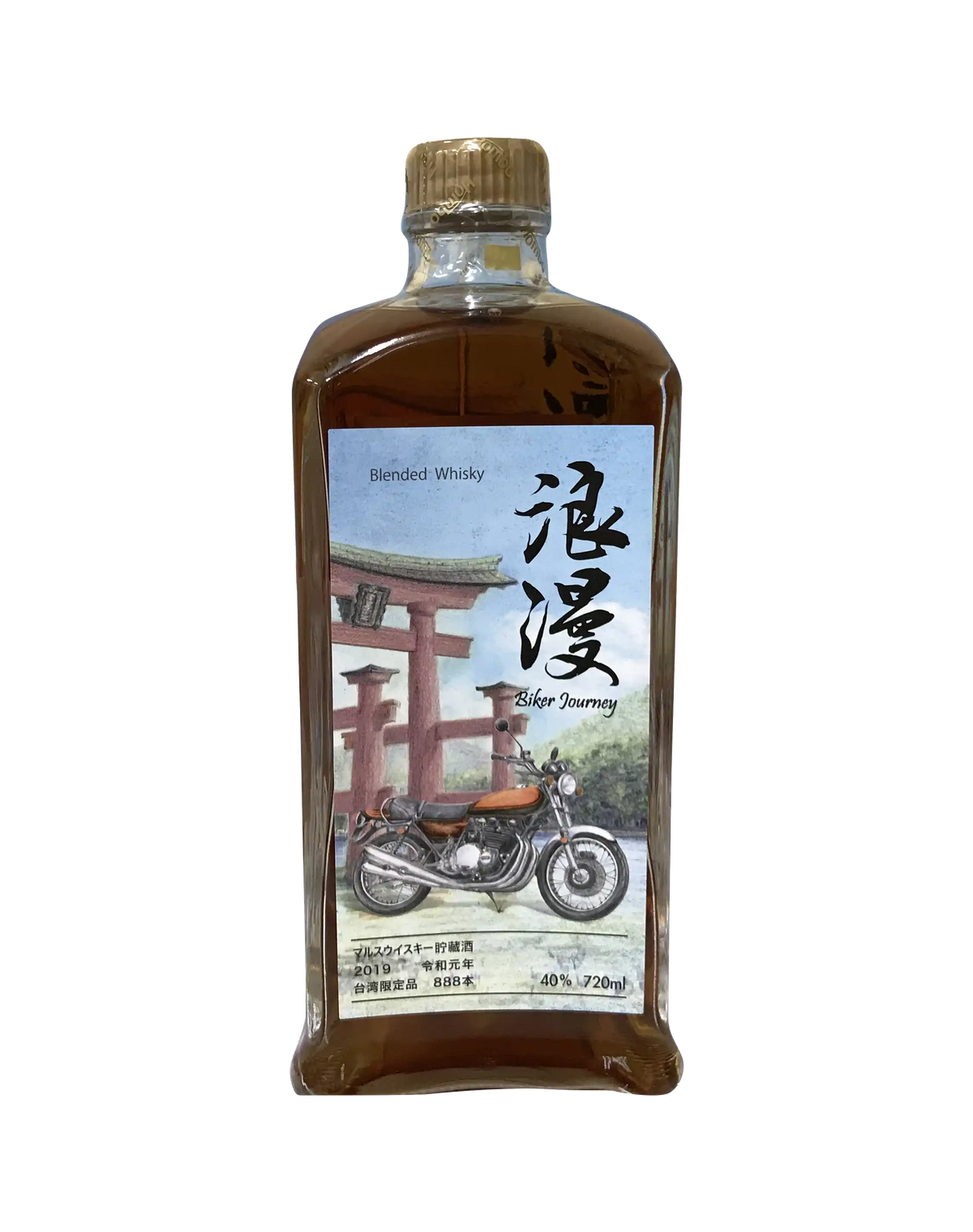 Mars Japanese Whisky “Biker Journey"- 2nd Edition