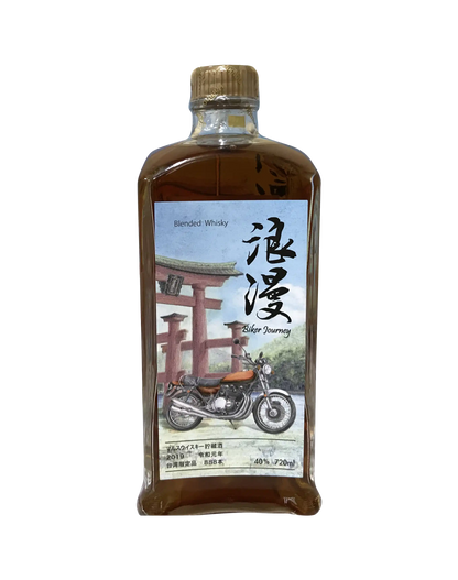 Mars Japanese Whisky “Biker Journey"- 2nd Edition