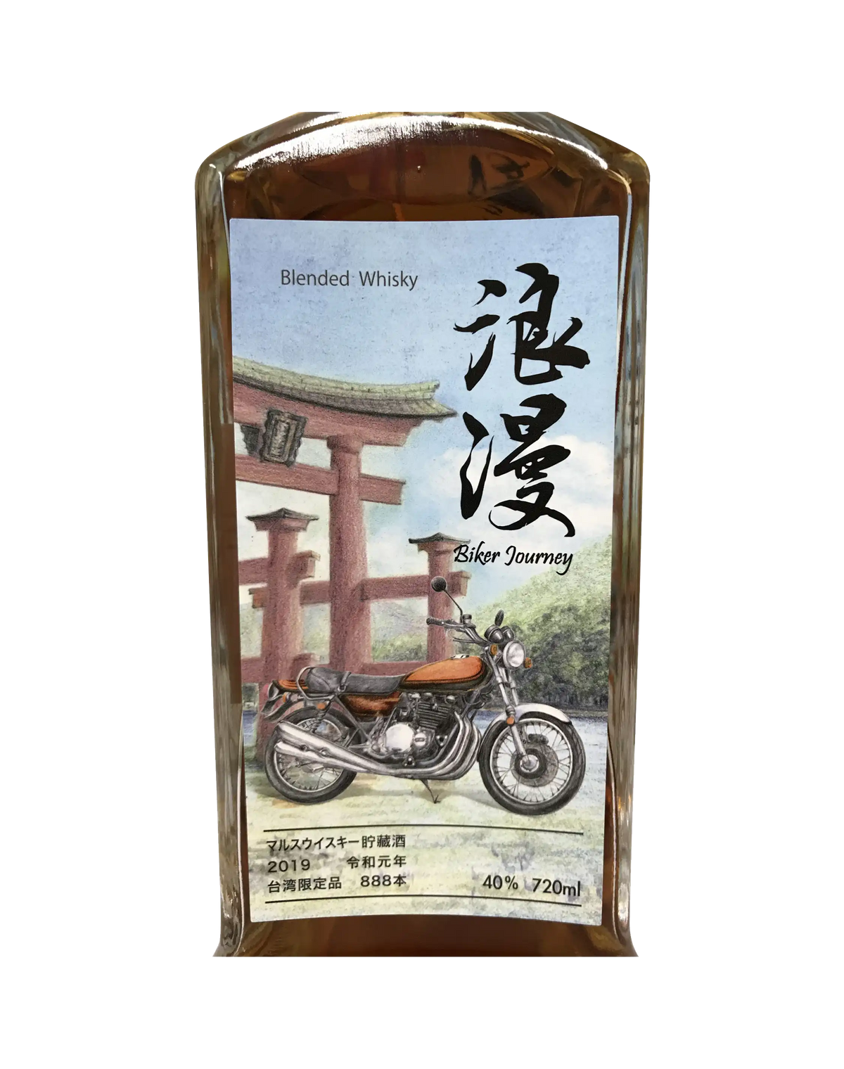 Mars Japanese Whisky “Biker Journey"- 2nd Edition