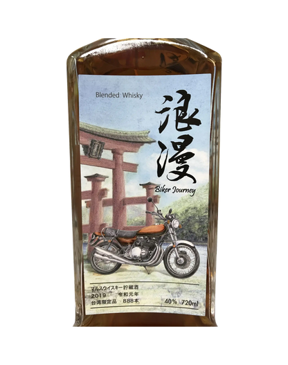 Mars Japanese Whisky “Biker Journey"- 2nd Edition