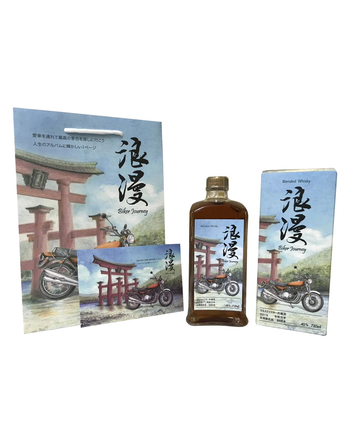 Mars Japanese Whisky “Biker Journey"- 2nd Edition