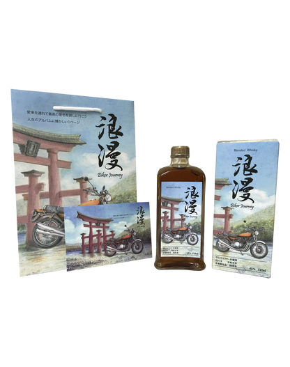 Mars Japanese Whisky “Biker Journey"- 2nd Edition