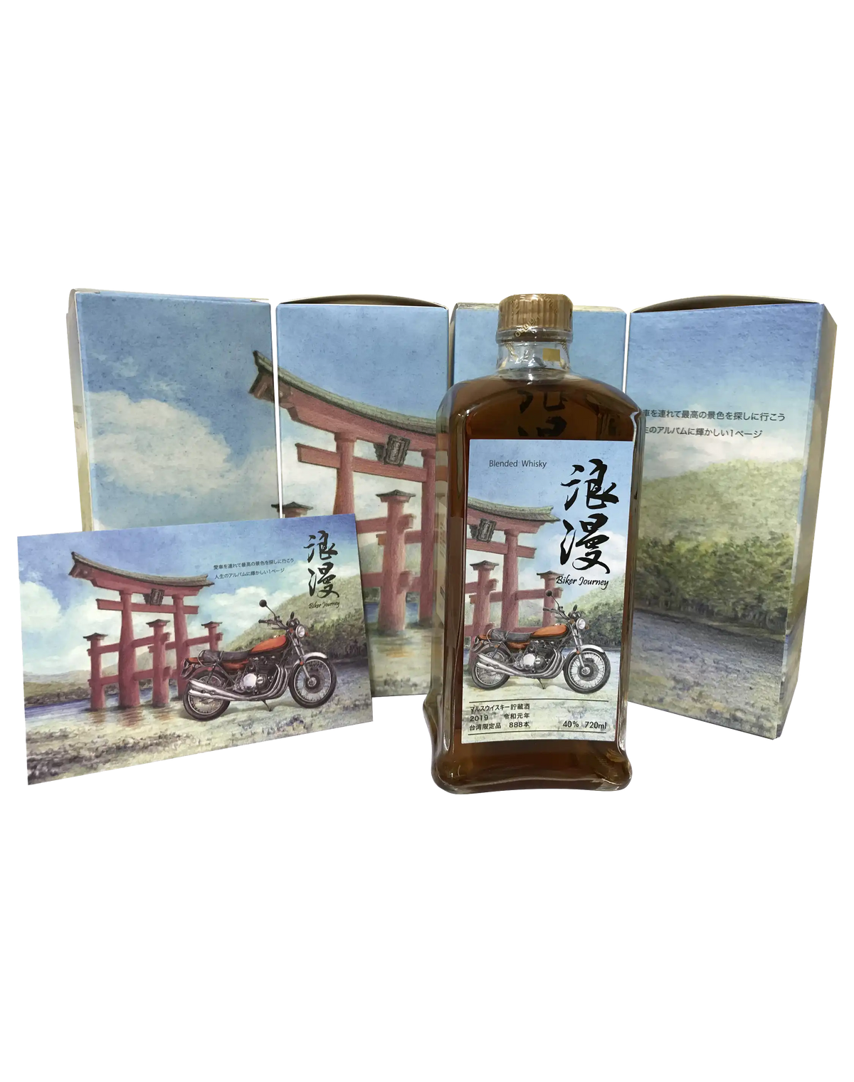 Mars Japanese Whisky “Biker Journey"- 2nd Edition