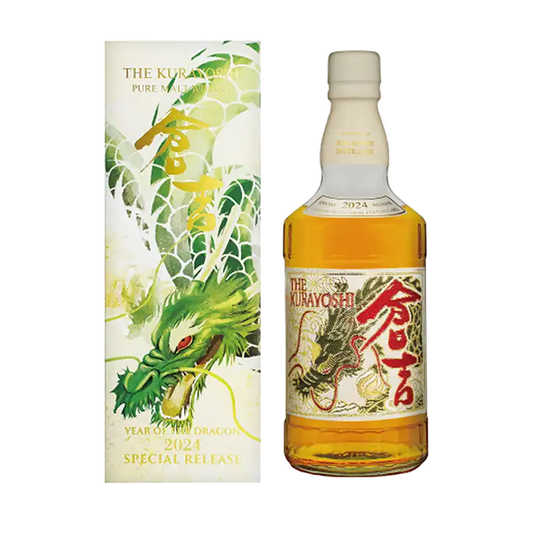 Kurayoshi Pure Malt Whisky 2024 Year Of The Dragon