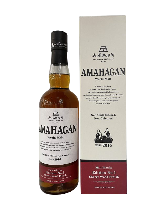 Amahagan World Malt Edition No.5 Sherry Wood Finish