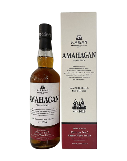 Amahagan World Malt Edition No.5 Sherry Wood Finish