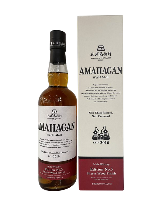 Amahagan World Malt Edition No.5 Sherry Wood Finish