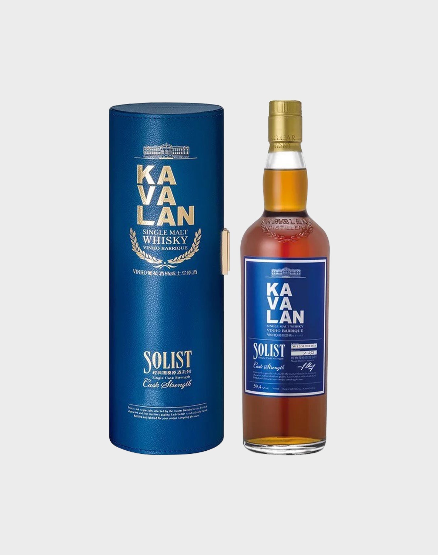 Taiwan's Kavalan Vinho Barrique Cask Strength