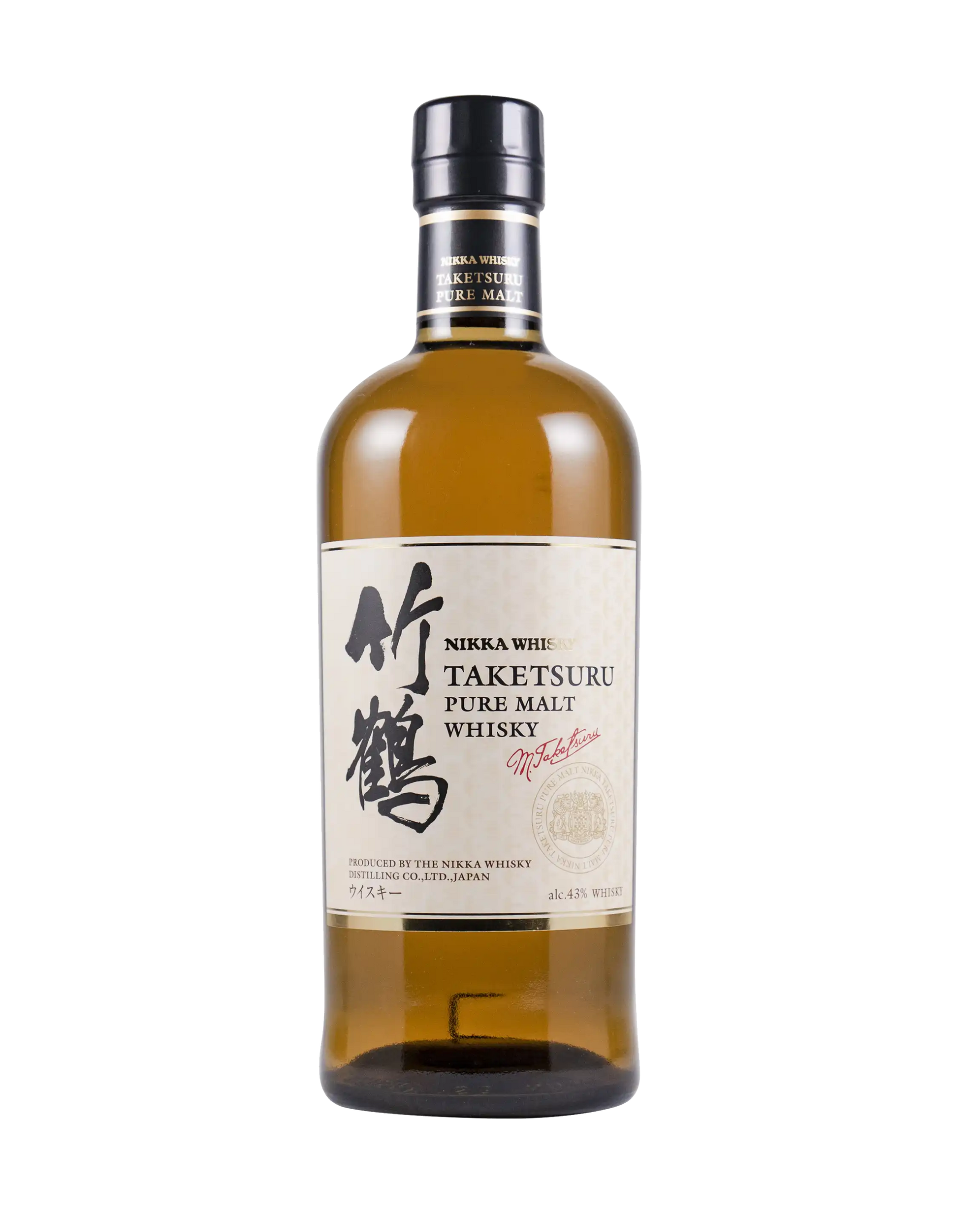 Taketsuru Pure Malt Whisky 2020 Release