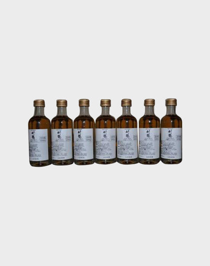 Nikka Taketsuru Pure Malt Taste Set 50ml (7 Bottles)