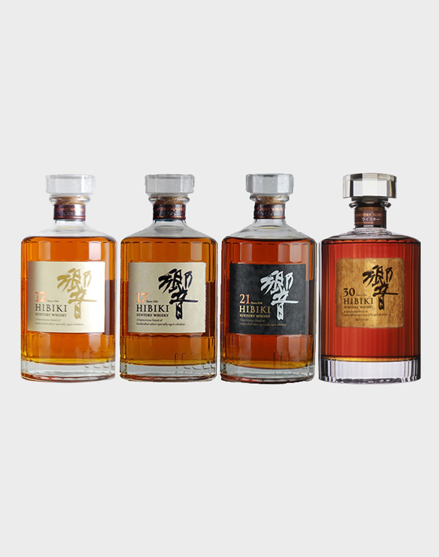 The Hibiki Legends Collection