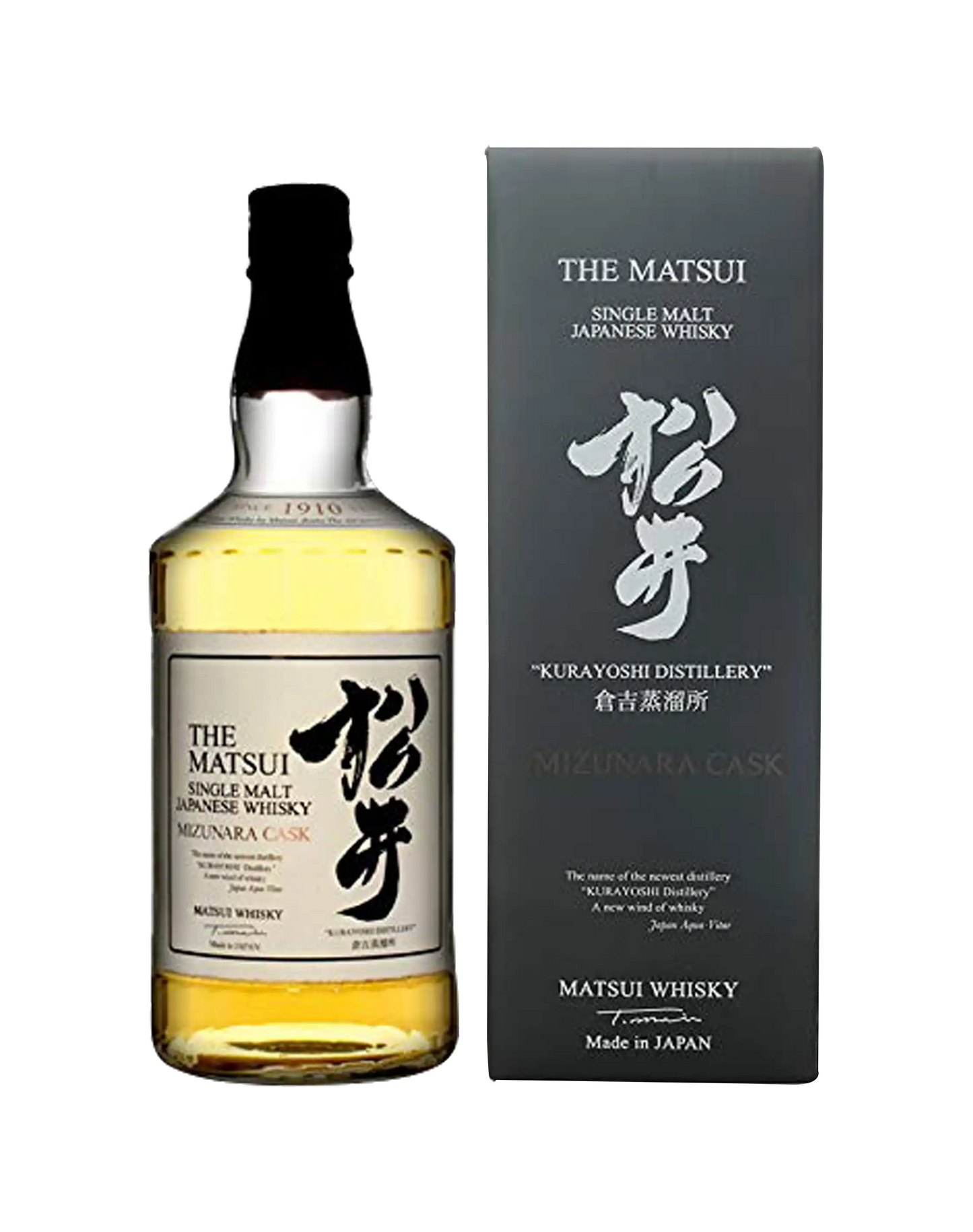 The Matsui Whisky – Kurayoshi Mizunara Cask