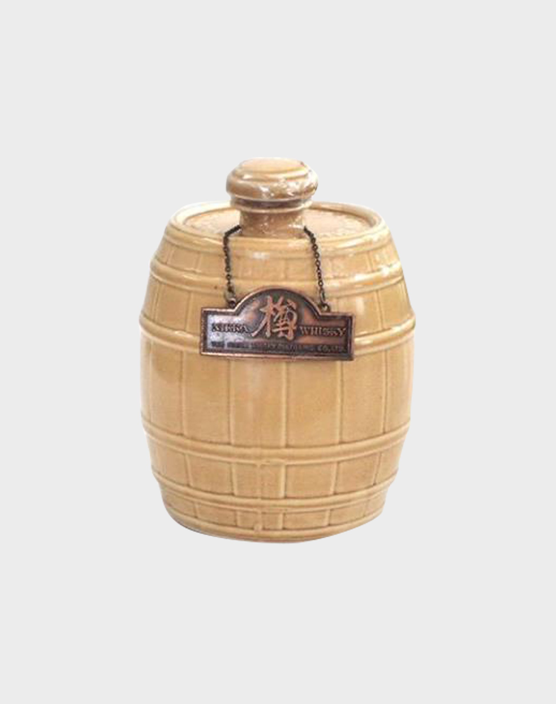 The Nikka Barrel Shape Old Whisky with Bag