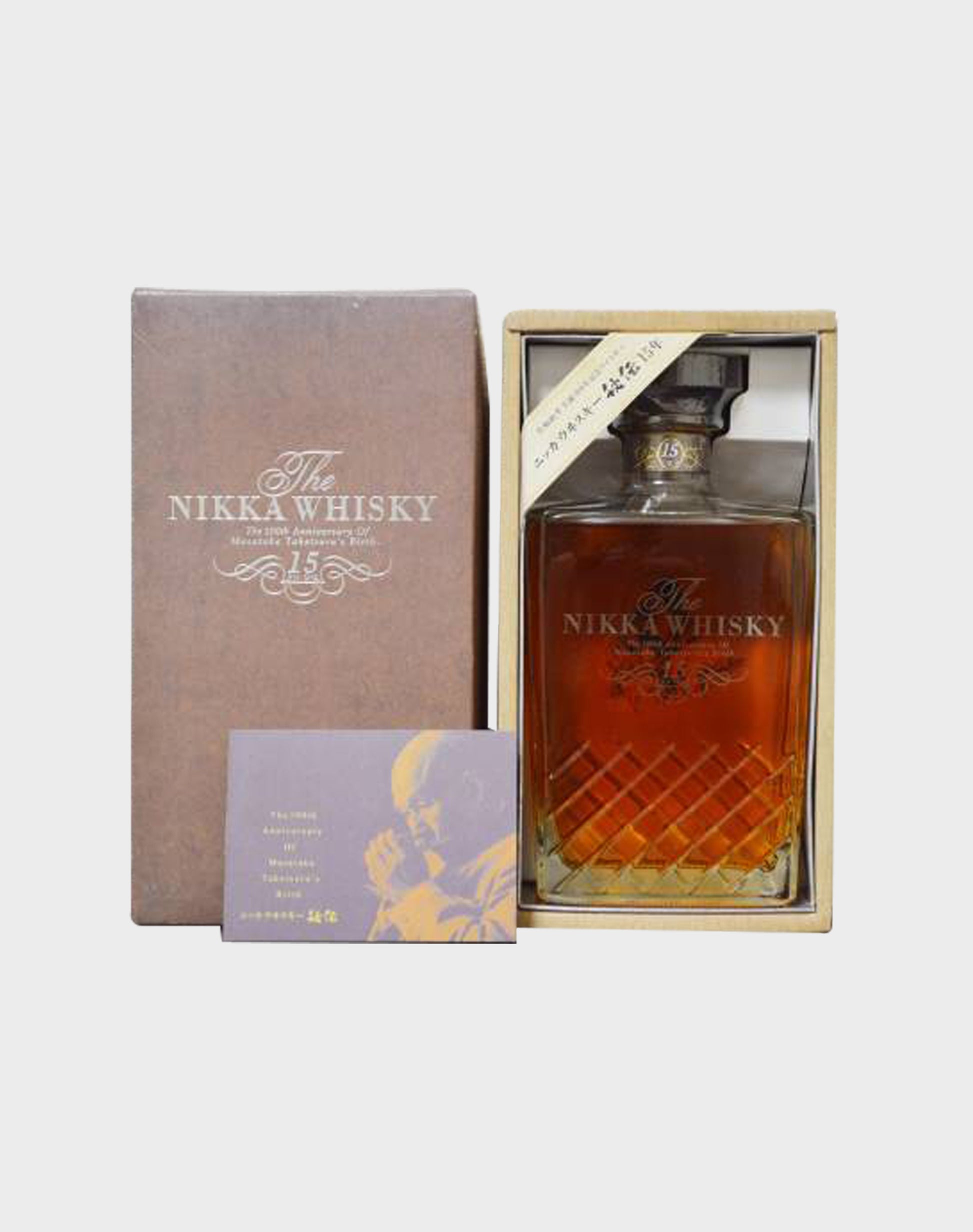 The Nikka Whisky 15 Year Old Celebrating Taketsuru 100th Anniversary