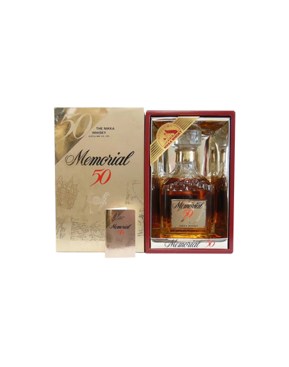 The Nikka Whisky Memorial of 50th Anniversary