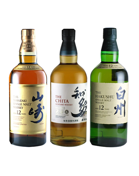 The Suntory Distilleries Collection