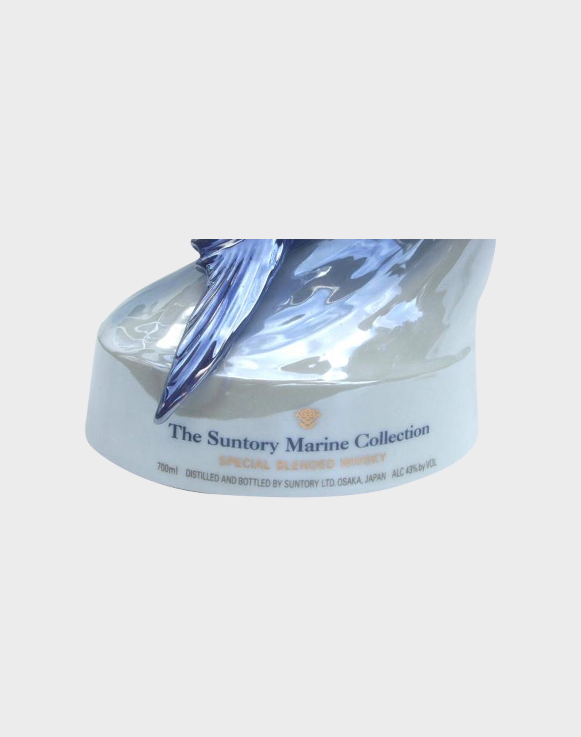 The Suntory Marine Collection - Marlin