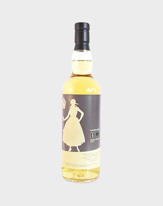 Three Rivers Bowmore 23 Year Old 1989 Artwork The Whisky Agency