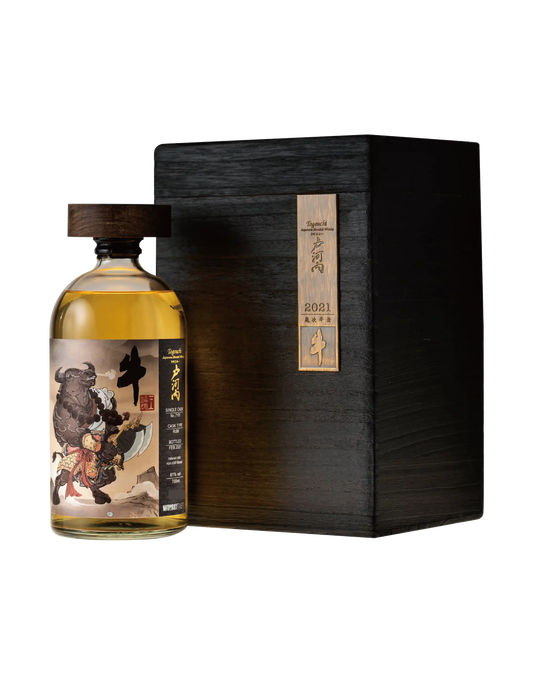 Togouchi Bull Fighter– Zodiac Series 2021