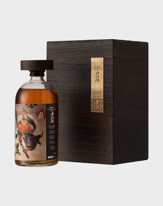 Togouchi Mice Samurai - Zodiac Series 2020