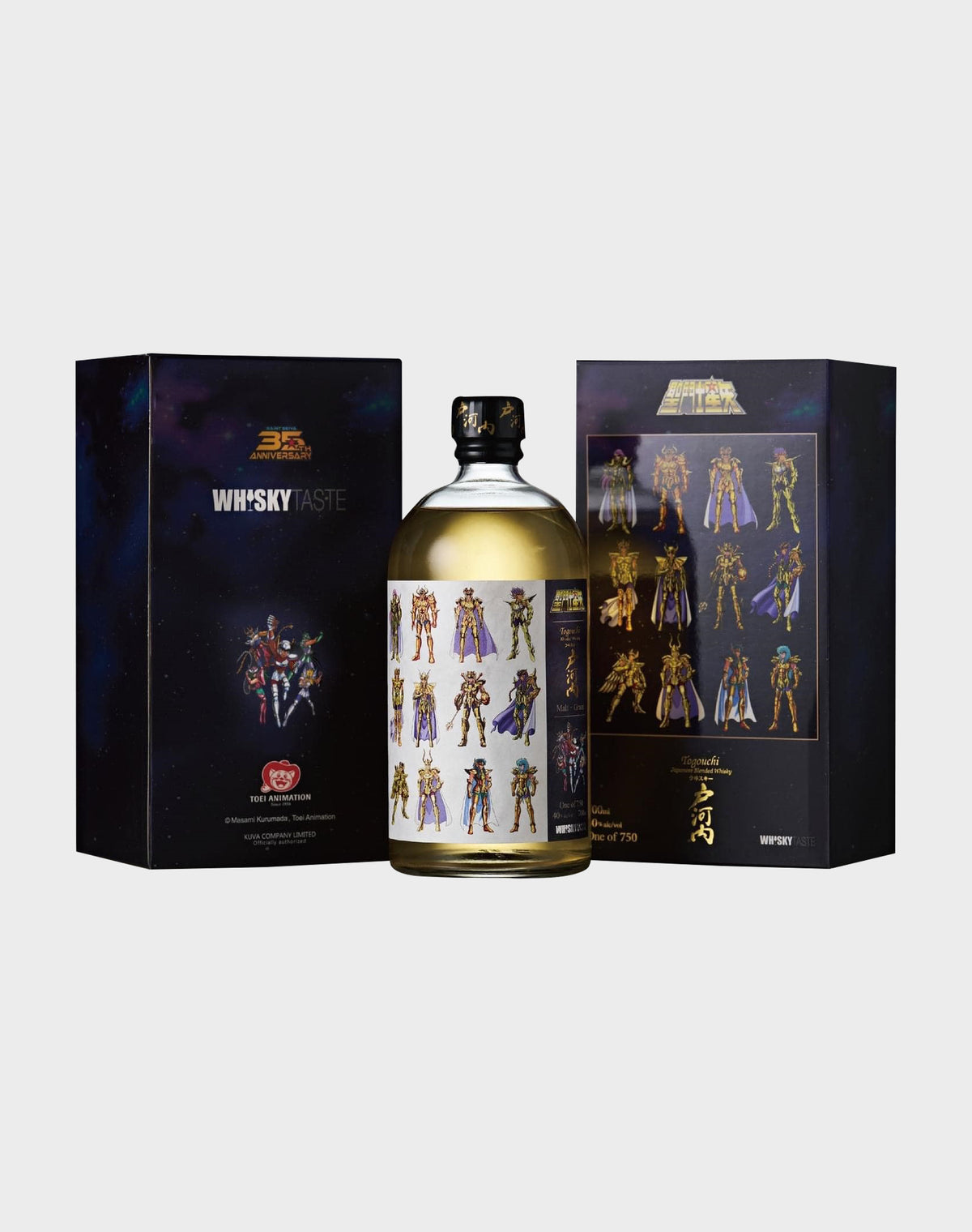Togouchi “Saint Seiya” Blended Whisky 5th Edition