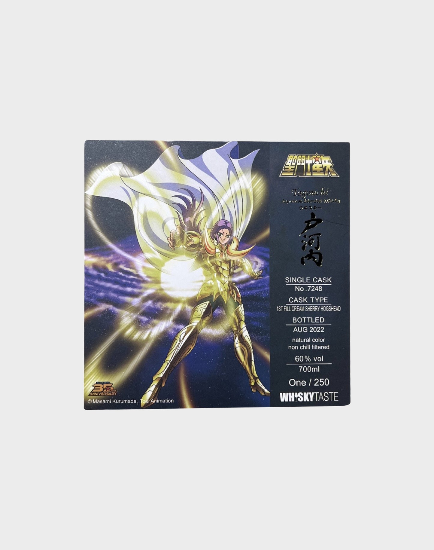 Togouchi “Saint Seiya” Single Cask Whisky ”Aries Mu”